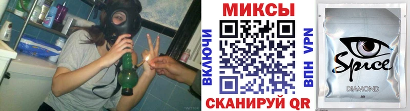 omg маркетплейс  сайты даркнета формула  Морозовск  Бутират Butirat  наркошоп 