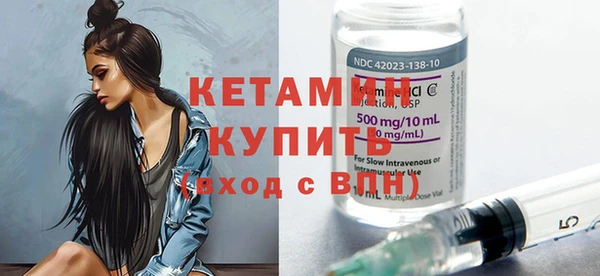 гидропоника Михайловка
