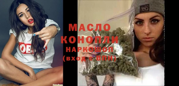 прущая мука Мегион