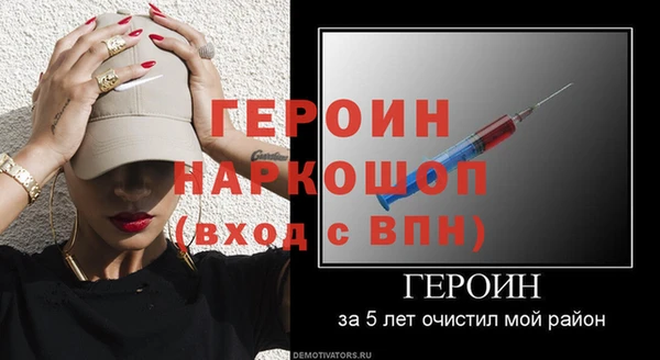 каннабис Михайлов