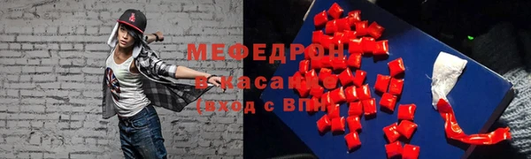 каннабис Михайлов