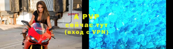прущая мука Мегион