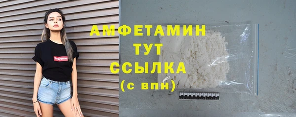 каннабис Михайлов
