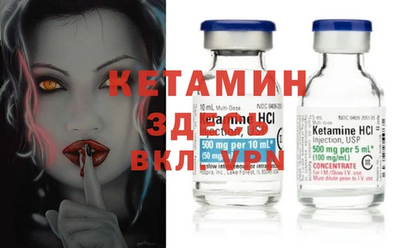 гидропоника Михайловка