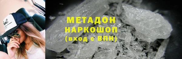 прущая мука Мегион