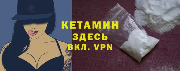 каннабис Михайлов