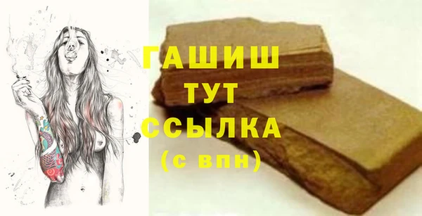 каннабис Михайлов