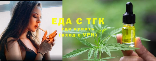 марки lsd Михайловск
