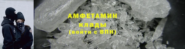 гидропоника Михайловка