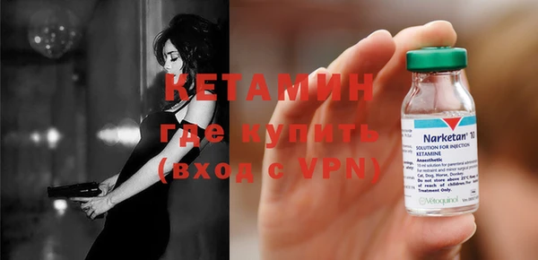 прущая мука Мегион