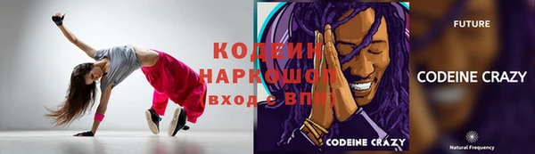 гидропоника Михайловка
