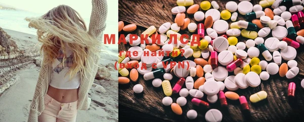 каннабис Михайлов