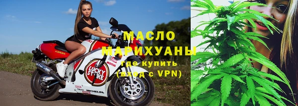 гидропоника Михайловка