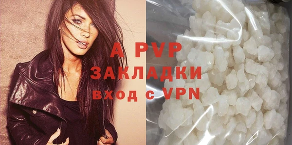 гидропоника Михайловка