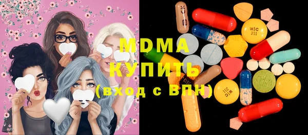 apvp Покров