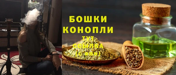 марки lsd Михайловск