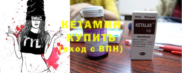 каннабис Михайлов