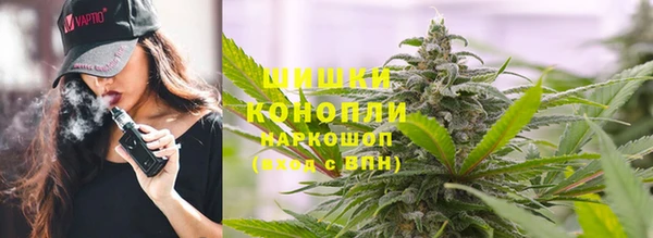 кокаин Каменногорск