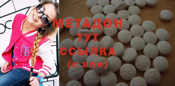 гашиш Наволоки