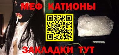 твердый Гусиноозёрск