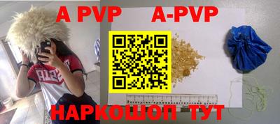 прущие грибы Гусь-Хрустальный