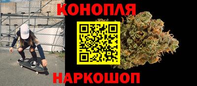твердый Гусиноозёрск