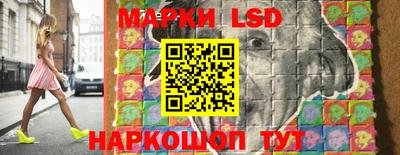 прущие грибы Гусь-Хрустальный