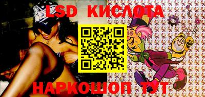 ПСИЛОЦИБИНОВЫЕ ГРИБЫ Волжский