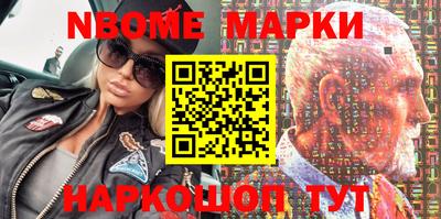 твердый Гусиноозёрск