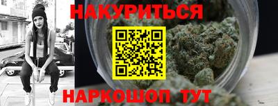 твердый Гусиноозёрск