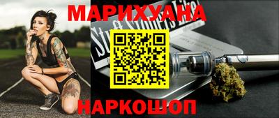 ПСИЛОЦИБИНОВЫЕ ГРИБЫ Волжский