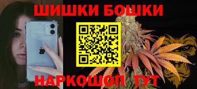 мескалин Гусев