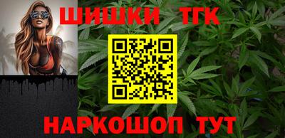 твердый Гусиноозёрск