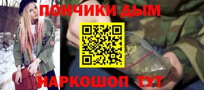 прущие грибы Гусь-Хрустальный
