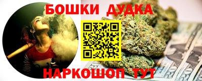 прущие грибы Гусь-Хрустальный