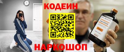 mdma Абакан