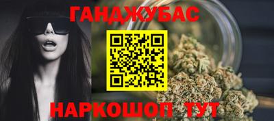 прущие грибы Гусь-Хрустальный