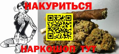 ПСИЛОЦИБИНОВЫЕ ГРИБЫ Волжский