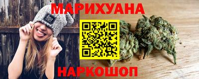 гидра Волгодонск