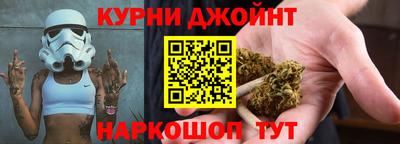 твердый Гусиноозёрск