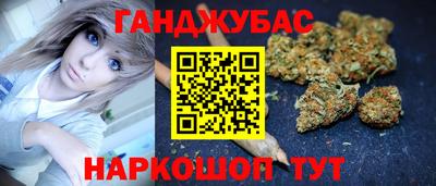 твердый Гусиноозёрск