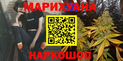 твердый Гусиноозёрск