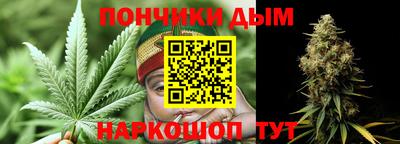 твердый Гусиноозёрск