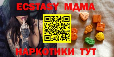 твердый Гусиноозёрск