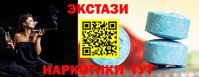 твердый Гусиноозёрск