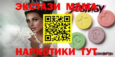 твердый Гусиноозёрск