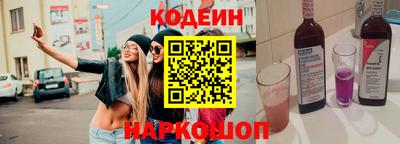 прущие грибы Гусь-Хрустальный