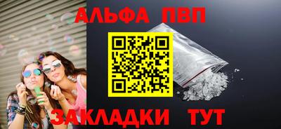 прущие грибы Гусь-Хрустальный