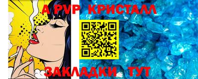 ПСИЛОЦИБИНОВЫЕ ГРИБЫ Волжский