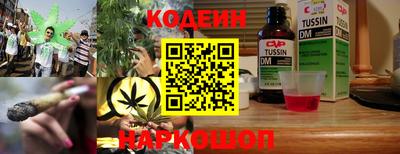 твердый Гусиноозёрск